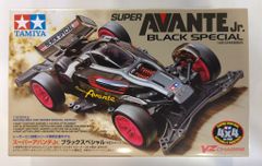 TAMIYA スーパーアバンテ レジェンドスタイル 2台セット - メルカリ
