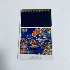 PCエンジン パラソルスター - メルカリ