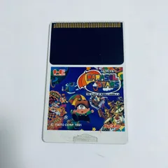 2026年最新】パラソルスター pcエンジンの人気アイテム - メルカリ