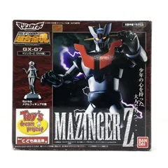 2026年最新】超合金魂ブラックマジンガーZ限定版の人気アイテム - メルカリ
