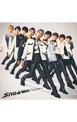 Snow Man CD Grandeur - メルカリ