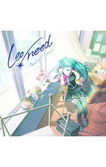 CD／Leo/need／「プロジェクトセカイ カラフルステージ! feat.初音ミク」〜needLe/ステラ