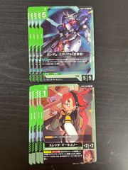 デュエルマスターズ プロモ ロスト・Re:ソウル 4種セット - メルカリ