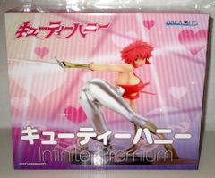 ゆ*ー様 新品 オルカトイズ キューティーハニー フィギュア OriginalC 