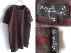 agnes b. homme アニエスベーオム JAR8 TS ロゴピスネーム 後染め ボーダーカットソー Tシャツ T2 ブラウン バーガンディのサムネイル