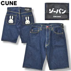 【美品】 キューン CUNE うさぎ 2連 プリント デニム ハーフ パンツ ジーンズ ジーパン Gパン ジップアップ 5ポケット 30 インディゴ ストリート カジュアル メンズのサムネイル