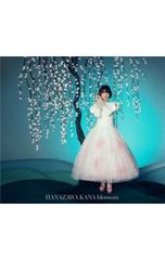 花澤香菜「blossom」きゃにめ限定盤（2LP）アナログレコード - メルカリ