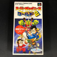 ☆ バトルスピリッツ 紅蓮の超神星龍ジークヴルム・ノヴァ