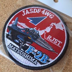 航空自衛隊 ワッペン F-4 退役記念 ラストイヤー 302飛行隊 記念塗装