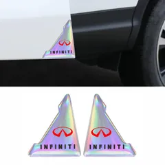 インフィニティ 車ドアガード ドアコーナープロテクター 車ドアステッカー 車ドア保護 レーザー反射 傷防止 汚れ防止 着脱簡単 2点セット (インフィニティ)