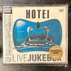 希少！未開封DVD】布袋寅泰「GREATEST VIDEO 1994-1999」Tomoyasu