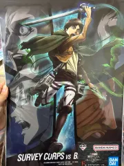 進撃の巨人 一番くじ F賞 エレン ポスター