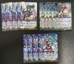中古】ヴァンガード ダイアフルドール ふぃんりー FFR DZ-BT09/FFR06 中古】ヴァンガード ダイアフルドール ふぃんりー FFR DZ-BT09/FFR06