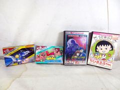 どろんぱ忍丸 1.2.3.5巻セット 真樹村正 ヒットコミックス - メルカリ
