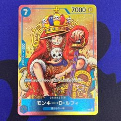 ONE PIECE モンキー・D・ルフィ P-043 ONE PIECEカードゲーム モンキー・D・ルフィ P-043 - メルカリ