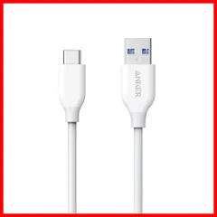 【人気商品】Android その他 Pro/MacBook 等 /Xperia/Galaxy/LG/iPad 15 / USB-C機器対応 / 16 テレワーク 17 iPhone ケーブル リモート ケーブル 3.0 USB-A 在宅勤務 & USB-C 0