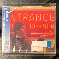 未開封CD】不失者 「寓意的な誤解」 灰野敬二 - メルカリ 未開封CD】不失者 「寓意的な誤解」 灰野敬二 - メルカリ