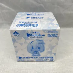 【中古】未開)ホロライブ ちょこのっこ かなた賞[91]