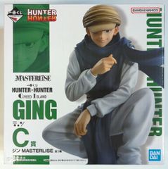 BANDAI SPIRITS 이치 반 쿠지 HUNTER × HUNTER GREED ISLAND C상 진 MASTERLISE