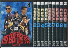 新品ケース DVD こちら亀有区公園前派出所 スペシャル 全11巻 こち亀
