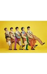 M!LK エビバディグッジョブ 通常盤 吉田仁人ステッカー付き - メルカリ