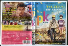 【中古】仮面ライダーディケイド VOL.2 [DVD] 仮面ライダーディケイド Vol.2/DVD 中古 レンタル落ち/井上正大/村井良