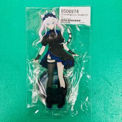 Extreme Hearts キンクリ堂限定 描き下ろし アクスタ 全種セット