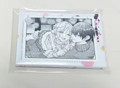 ウツミミリタリー 愛の歌 5 巻(初回版 未開封)+アニメイト特典
