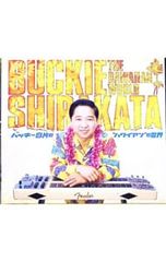 レア！見本盤白ラベル アフリカ物語 OST LP 黒住憲五 和モノ - メルカリ