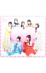 GOING STEADY ゴイステ BOYS&GIRLS さくらの唄 セット - メルカリ
