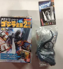 2026年最新】ゴジラVSスペースゴジラの人気アイテム - メルカリ