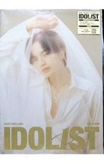 中島健人 IDOLIST 1st Album 3枚セット【シリアルコード無し】 - メルカリ