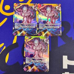 ワンピース カード エネル SEC 2枚セット - メルカリ
