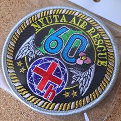 航空自衛隊 UH-60J RESCUE パッチ - メルカリ