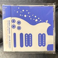 未開封CD】不失者 「寓意的な誤解」 灰野敬二 - メルカリ