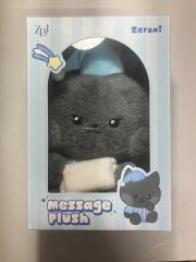 ゼロニ リニニ おやすみぬいぐるみ - メルカリ