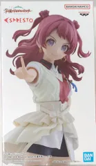 BANDAI SPIRITS ESPRESTO-Majestic pose- 学園アイドルマスター 花海咲季