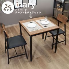 クラウンキャップデザイン 3点カフェセット ブリキ ヴィンテージ風