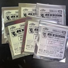 桃源暗鬼×gratte メタリックトレーディングイラストカード 39パック