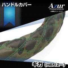 GATOR テナーサックス用 ハードケース ABS樹脂製 軽量ケース - メルカリ