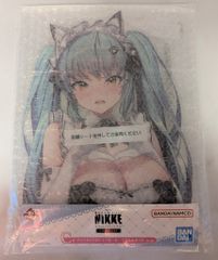 BANDAI SPIRITS 이치 반 쿠지 승리의 여신 : NIKKE CHAPTER7 C상 프리버티의 맛있게~레 아크릴 보드