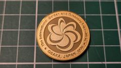 EXPO'90 CITY OF OSAKA 国際花と緑の博覧会 記念メダル - メルカリ