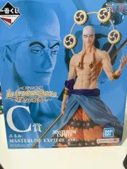 一番くじ エネル c賞 未開封