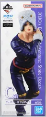 BANDAI SPIRITS 一番くじ ジョジョの奇妙な冒険 ストーンオーシャン The way to heaven C賞 ウェザー・リポート MASTERLISE フィギュア