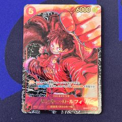 モンキー・D・ルフィ SR パラレル ST01-012 新時代の主役 - メルカリ