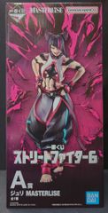 BANDAI SPIRITS 이치 반 쿠지 스트리트 파이터 6 A상 줄리 MASTERLISE