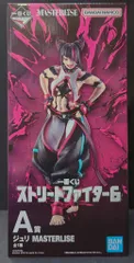 BANDAI SPIRITS 一番くじ ストリートファイター6 A賞 ジュリ MASTERLISE