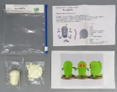 【中古】フィギュア チュパカブラ 「アイドルマスター ミリオンライブ! シアターデイズ」 ガレージキット ワンダーフェスティバル2020冬＆イベント限定