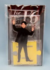 V6 25周年 アクリルスタンド メルカリ