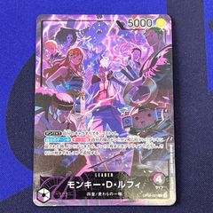 ロロノア・ゾロ SR 4枚セット - メルカリ
